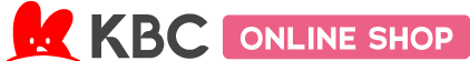 KBCオンラインショップ
